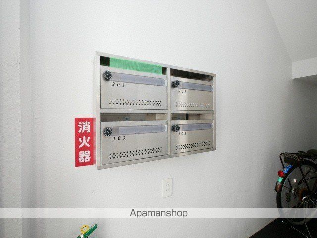 GRANA RAZZLEのその他写真