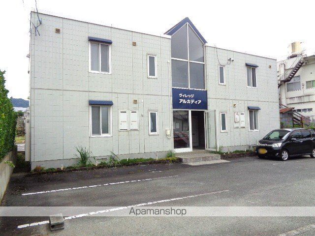 ヴィレッジアルカディアの外観写真