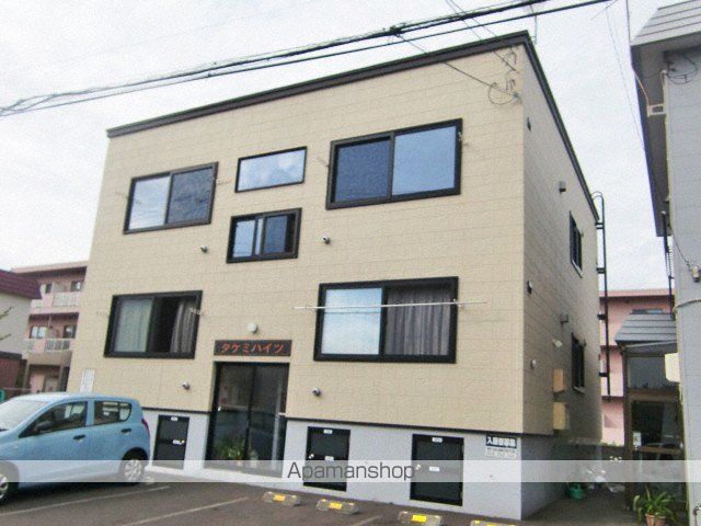 タケミハイツの外観写真