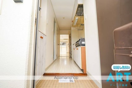 メゾン中村２[1K/23.49m2]の玄関