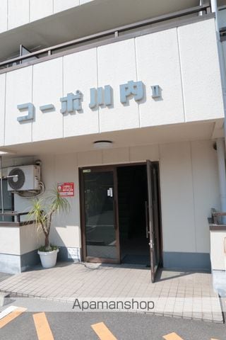 コーポ川内IIの玄関写真