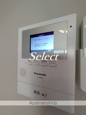 シティプライムよこはまの内装写真