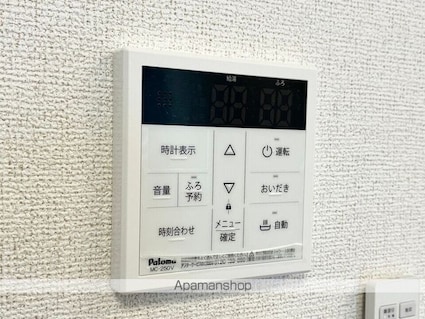 ブリリアントⅡ[1LDK/40.9m2]の内装9