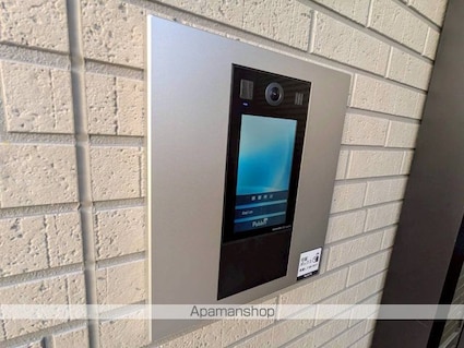 パインヒル１８[1K/25.2m2]の共用部3