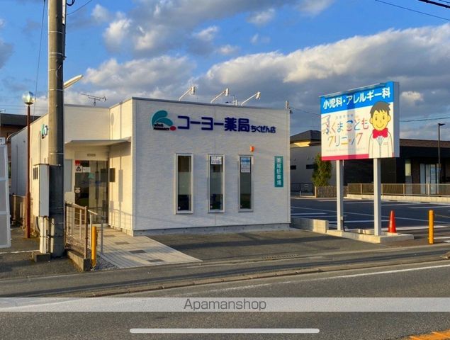 パレけやき弐番館の内装写真
