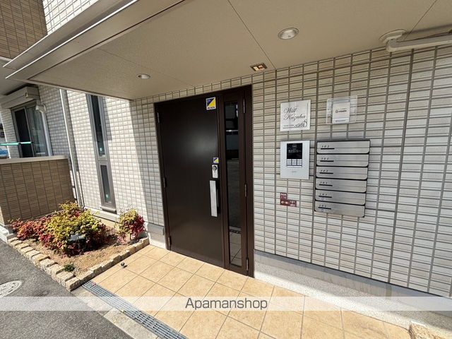 ウィルくずはの玄関写真