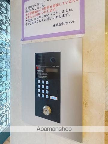 ミ・シュール西公園のその他写真