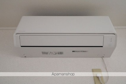 レジデンス英[1LDK/41.5m2]のその他設備