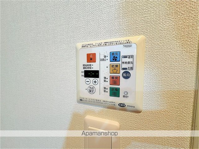 ノーブルプレイス北四番丁の内装写真