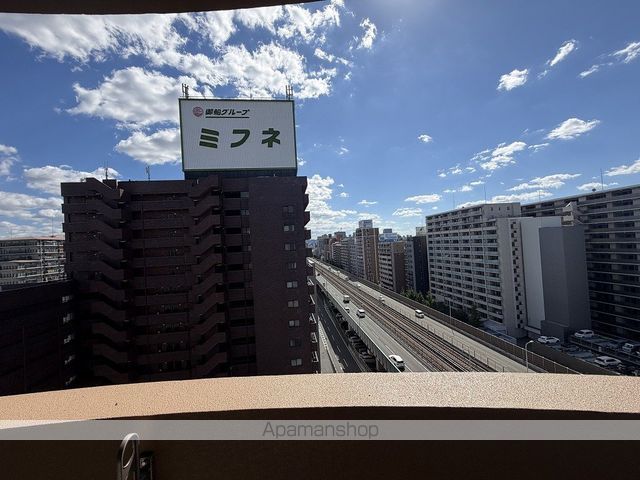 ALIVIS HIGASHIMIKUNIのその他写真