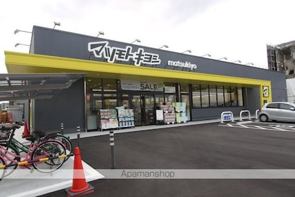 フローラル・コート[1R/26.71m2]の周辺3