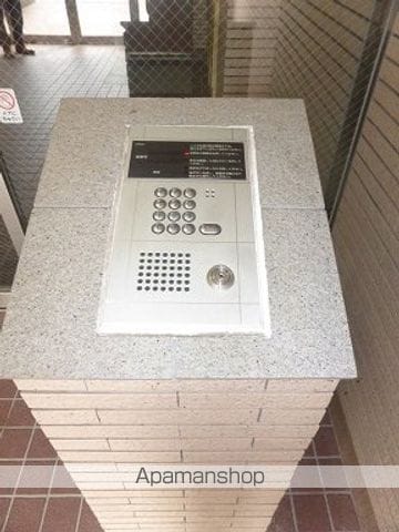 あらやしきビルのその他写真