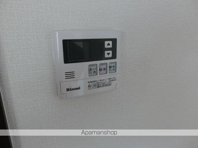 サンフローラの内装写真