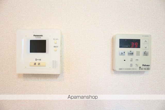 アリッサムの内装写真