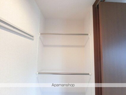 ルンダーベルク　Ａ[2LDK/58.37m2]のその他設備