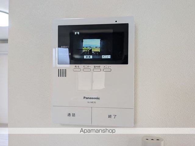 アップルヒルズAの内装写真