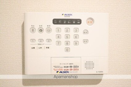 ハニー[1LDK/41.85m2]のセキュリティ