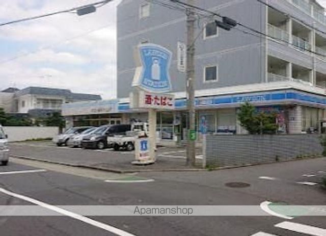 湘光ヴィラの周辺写真