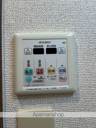 和歌山県和歌山市西小二里３丁目[1K/27m2]の内装5