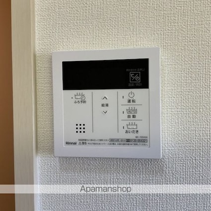 フレグランス五反田パレスＡ[3DK/54.57m2]のその他設備