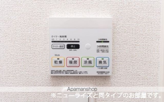 シャルマン コリーヌの内装写真