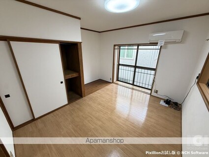 プラットホーム[1K/23.83m2]のリビング・居間