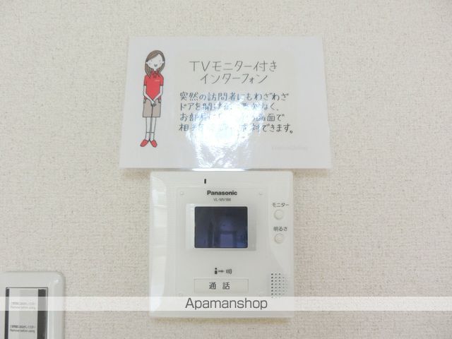 シャインクロコの内装写真
