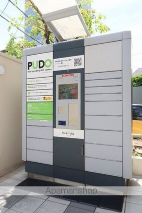 東京都中野区中央１丁目[1K/21.24m2]の外観2