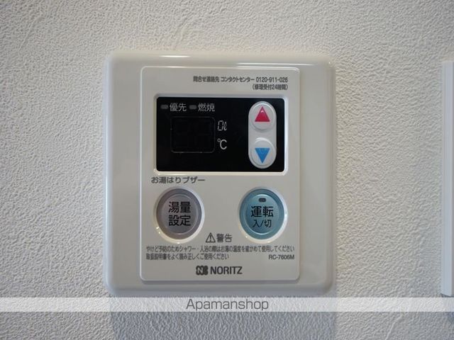 ディアレイシャス名古屋浄心IIの内装写真