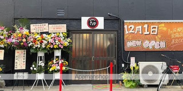 GRANDTIC KISSAの周辺写真