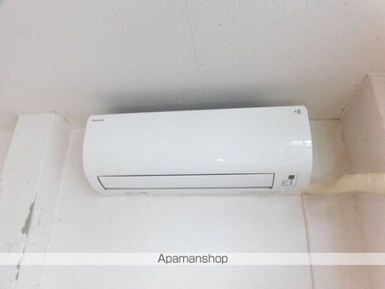 メゾン高陽[1DK/24.79m2]のその他設備