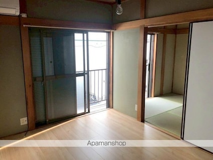 コーポヤシオ[2DK/40.9m2]のその他部屋・スペース