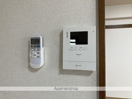 高そねマンション[2DK/53.46m2]のセキュリティ