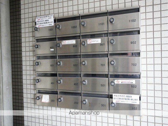 サエラ115のその他写真