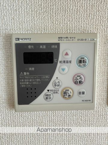 カーサヴェルデの内装写真