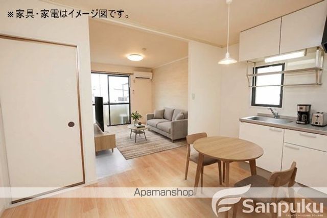 セジュール土居田 B棟の内装写真