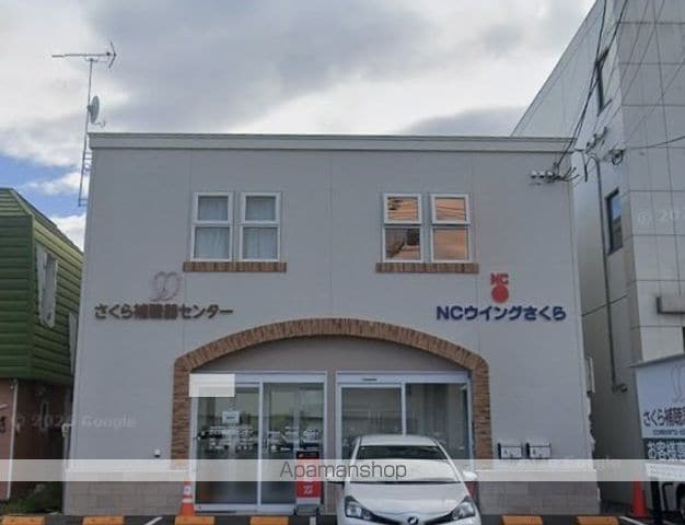 NCウイングさくらの外観写真