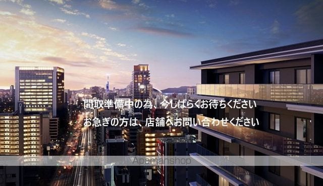 ザ・パークハウス大手門の間取り写真