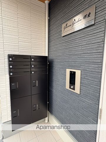 GEMMA GARDEN 堺東のその他写真
