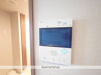 トラープランド蒼麗館[2LDK/51.5m2]のセキュリティ