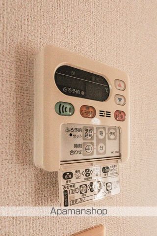 アットホーム石井の内装写真
