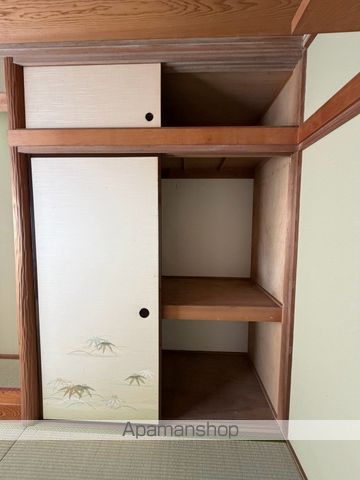 サンハイム竹間の内装写真