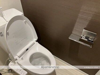 ＲＥＧＡＬＥＳＴ　Ｈａｌｅｌｅａ[1LDK/35.26m2]のトイレ