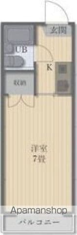第2ヴィラあさのの間取り写真