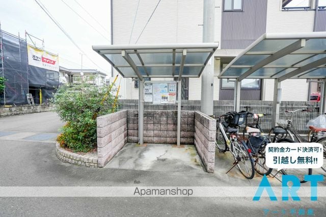 マロン・スクエア A棟のその他写真