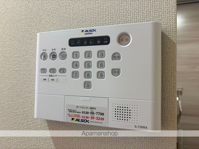 レユスィールの内装写真