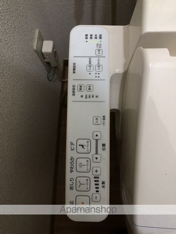 サンフィールズ朝日の内装写真