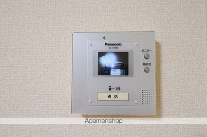 アクシス真鍋[1K/30.2m2]のセキュリティ