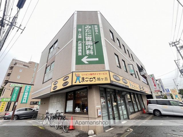 WITH旭ヶ丘の外観写真