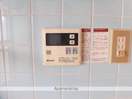 高須グランドハイツ[2DK/46m2]のその他設備